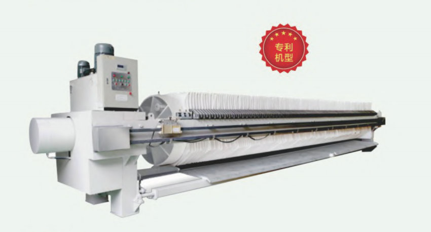 Chamber High Pressure Filter Press Series XMYZD1500-UB