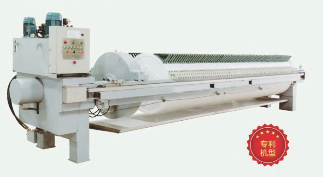 XMYZD820-UB Chamber High-Pressure Filter Press