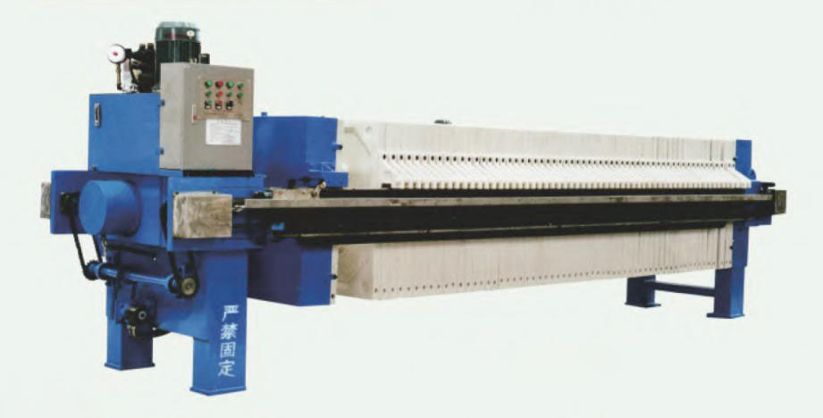 XMAY1250-UBK Chamber Filter Press
